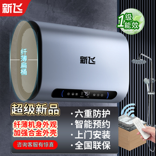 ���]���w늟�ˮ�����ñ�Ͱ�AͰ�ٟ�һ��ʡ늃�ˮʽ�pđ40/60/80/1