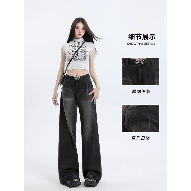 设计感微喇叭直筒牛仔裤女2025春秋季新款大码胖mm宽松阔腿裤子|undefined