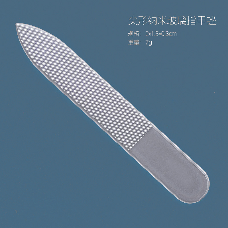 뾰족한 유리 파일