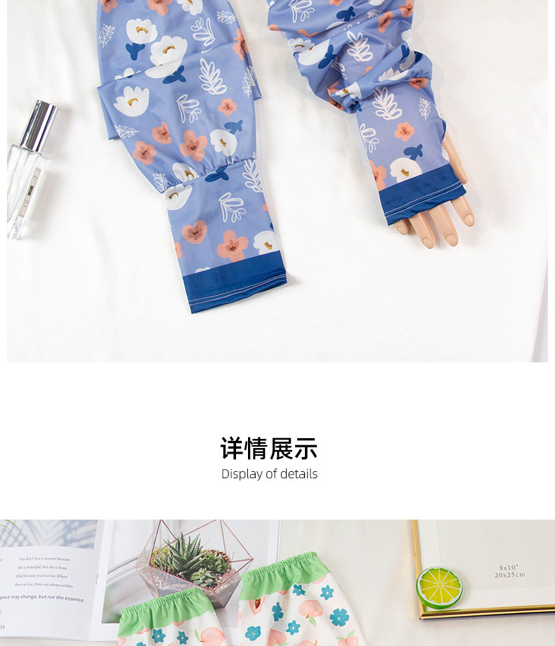 宽松版防晒袖套_05