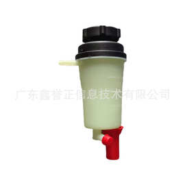 适用于福特福克斯12款汽车 方向机助力泵油壶 BV61-3R700A1A