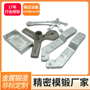 ���ӹ� 呉��Cе�ӹ� ���~��� ���T�������܇������μ��S��