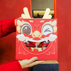 2024 Year of the Dragon New Year Nougat Candy Snowflake Shortbread Biscuit Toffee Packaging Box Jiugongge Dessert Gift Box