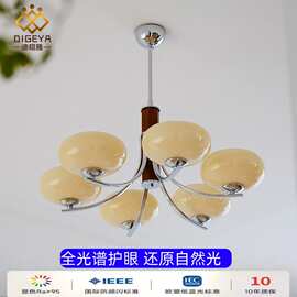迪格雅中古北欧实木卧室餐厅吊灯 法式复古原木mcm书房客厅吊灯