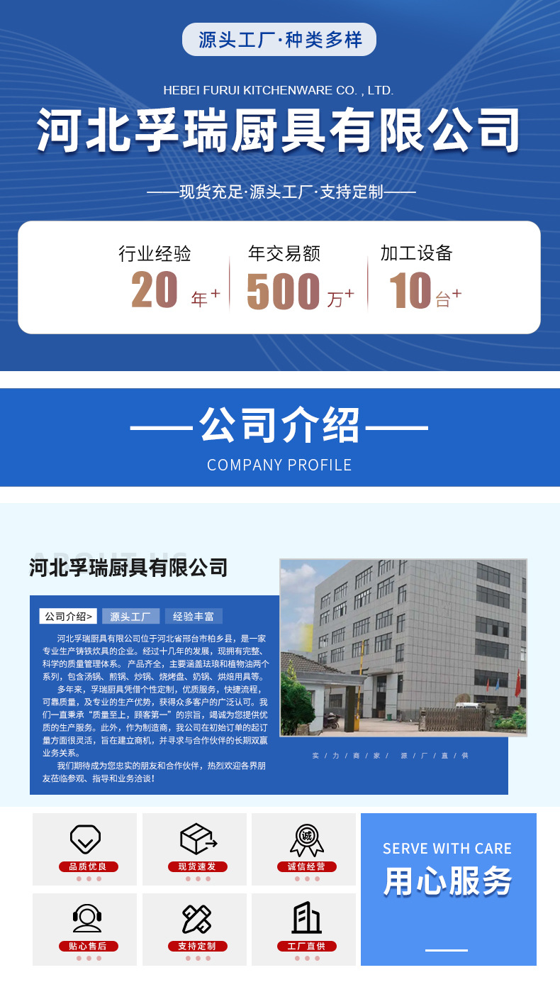 首尾_01.jpg