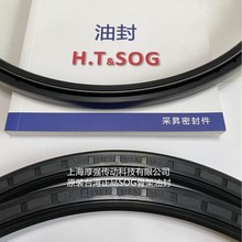 ��ú�C��ú�C��Ӣ�ƃȹǼ�AS�p��OSGP�ͷ�TC292.1*317.5*12.7 NBR