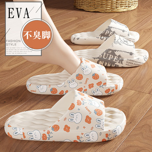 ��ʺ����ЬŮ�ļ��⴩�҃ȼҾӷ�����ͨӡ��eva��a����Ь�����l