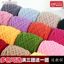 ���l����ë���ֹ�diy��������ë���F��ܛ�Կ��hᘹ���Ь��ë����