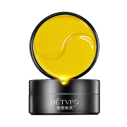 Dedeviv seaweed eye mask, caviar gold eye mask, 60 pieces, dilute dark circles and fine lines, hydrating eye patch