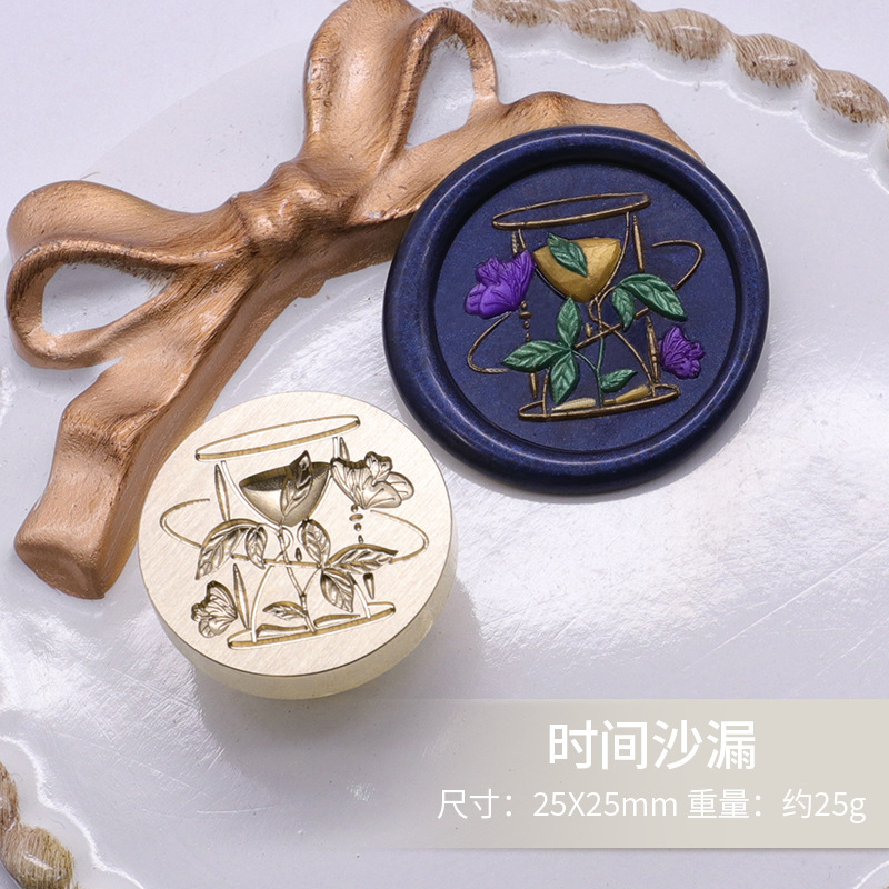 Sello de pintura de fuego alivio de la cabeza de cobre Serie Artística Rosa clave Yu Meiren sello de música Cubierta de sobre impresión de pintura de fuego cabeza de sello