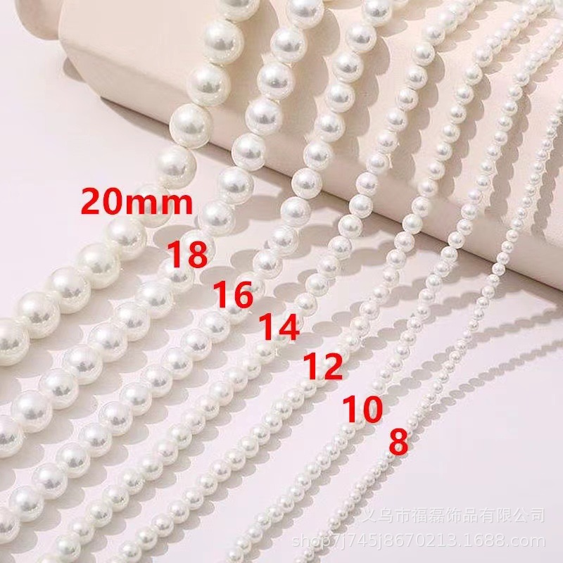 天然深海で皮をむかない貝玉は真珠に匹敵します。