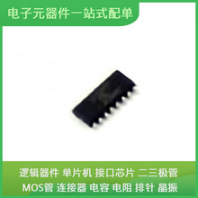 ISL32173EFBZ SOIC-16USB ATXMEGA256A3U-MH AX88772BLI TOP243YN