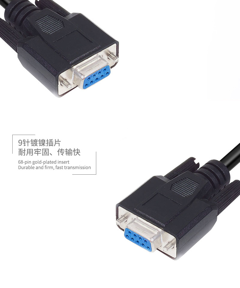 国内站详情页2_06