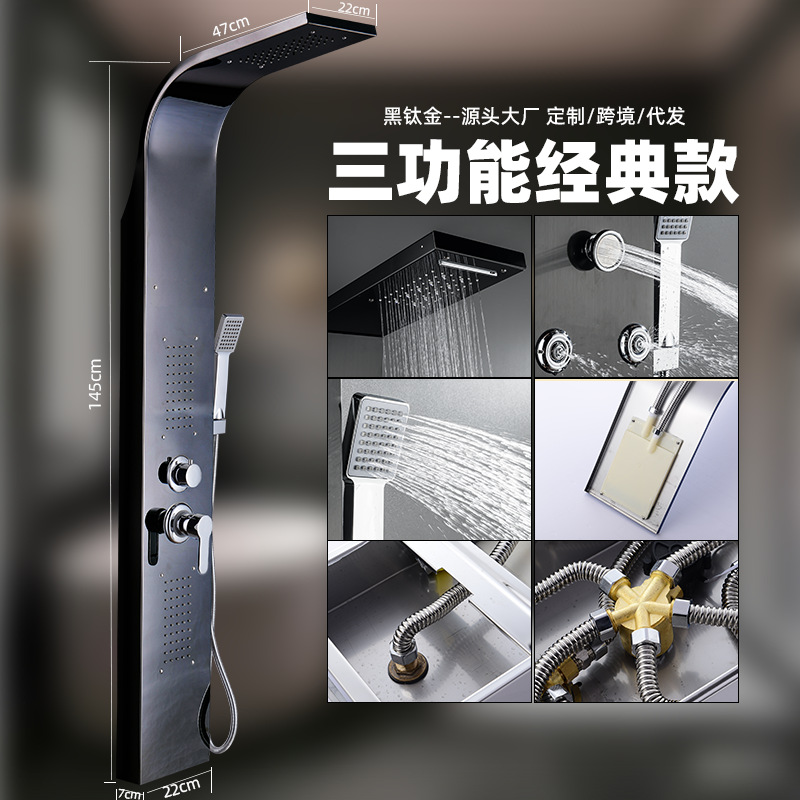 La ducha de la pantalla de la ducha está completamente oscura de cobre, un juego de sistema de tres artefactos para el baño de baño al aire libre de temperatura constante