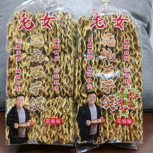����a�ѳ�ëŮʯ���x֥�黨���xС���Kʯ�^�x���x���xʯ�^����l