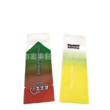 厂家定制三边封烟沾粉包装袋雾化器能量棒电子烟洗牙粉铝塑包装袋