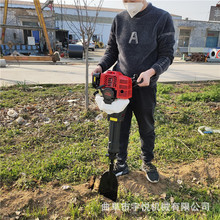 便携式汽油挖树机 断树根移树苗机 手持式园林移植机
