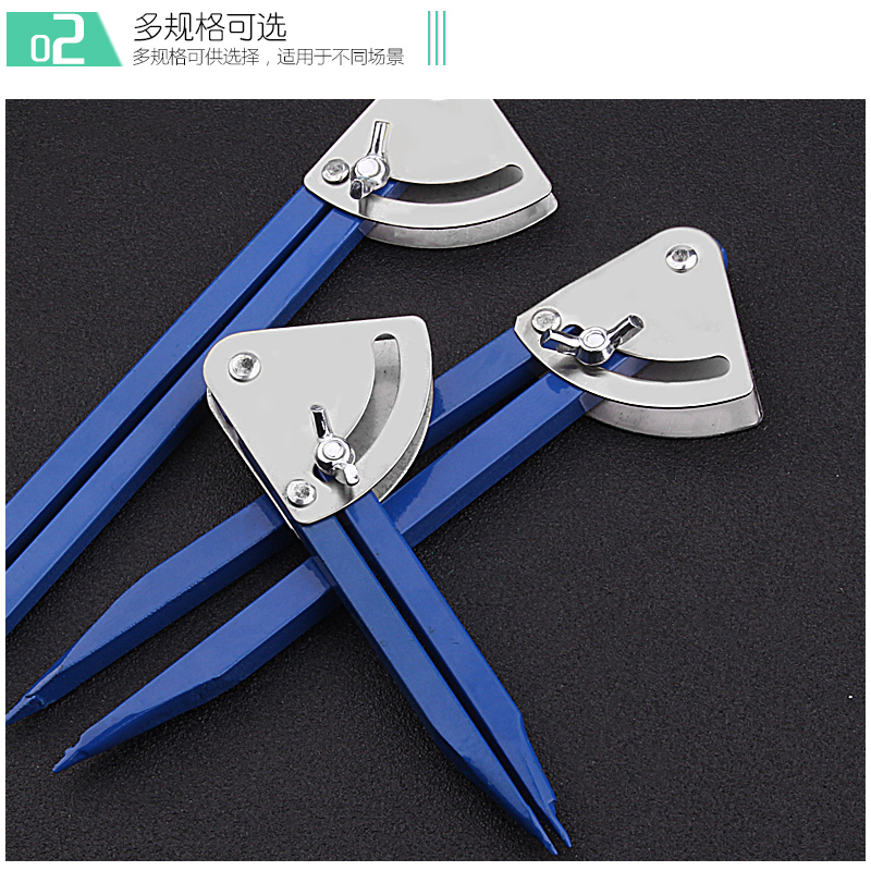 画规工业用圆规合金头大号木工划线器划线工具钳工铁划归150600mm
