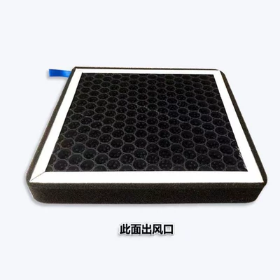 580 Filter Air, Air conditioning filter
