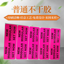 PVC͸�������z�N�� �~�漈�����z�˺�LOGOӡˢ�N����ɫ�����z�˺�