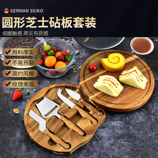 Factory wholesale wooden box cheese knife set stainless steel cheese knife set suit wooden handle cheese knife set