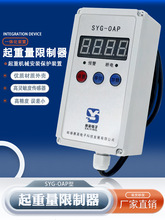 ���������������ؙC��܇���d1/2/3/5/10/16/20T��늄Ӻ��J������