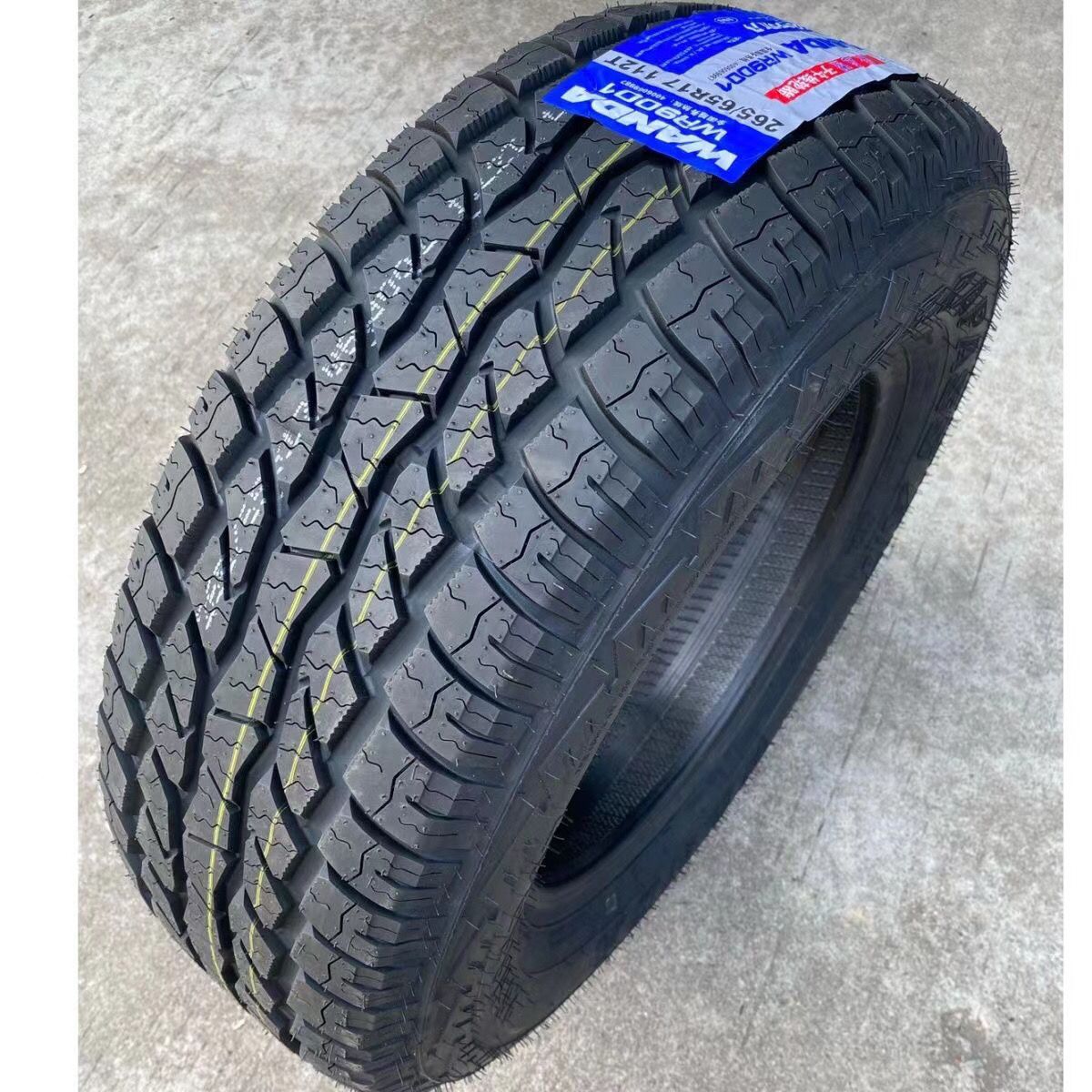 越野轮胎235/70R16HT1长城风骏567JMC域虎N310皮卡AT耐磨加厚