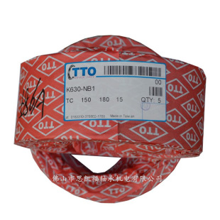 TTO�Ǽ��ͷ�Cе�ܷ��o��Ȧ���I�ܷ����׼���ܷ���ܷ�Ȧ�ͷ�