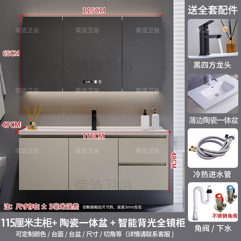 65cm75厘米85/95公分115陶瓷一体盆浴室柜实木洗手洗漱台组合|undefined