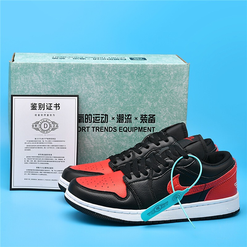 Putian pure original AJ1 smoke gray Air Force men's shoes, student sports casual low-top sneakers, with sound when rubbed, versatile women's shoes