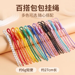 �F؛�ֹ�DIY�����K���K����miu�����K�������K耳׿ے���Ʒ���l