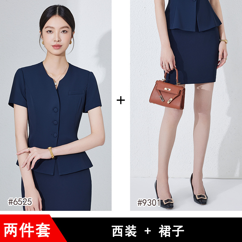 Dark blue suit + skirt