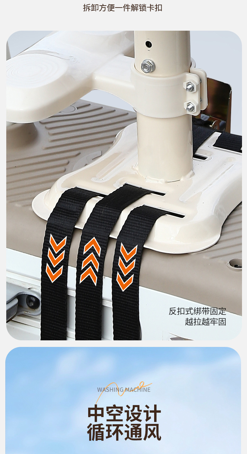 Electric Car Child Seat Electric Car Baby Seat Electric Car Child Seat Front Battery Car Safety Seat