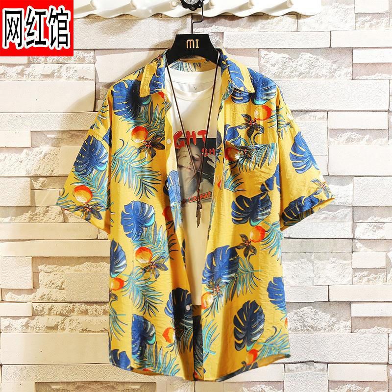 Japanese Hawaiian Flower Shirt Short-sleeved Men's Loose Vintage Beach Flower Shirt Thin Jacket