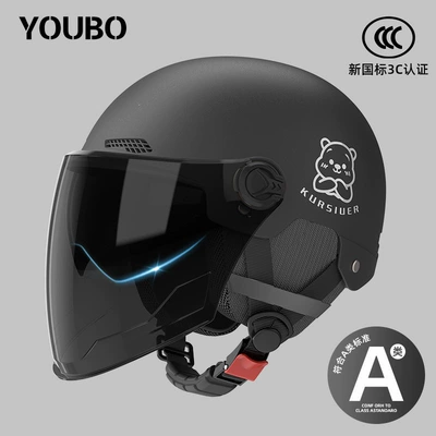 Motosiklet dəbilqələri — Standard Summer 3C Certified Electric - one-size-fits-all-new-national-standard-3c-obsidian-black-enhanced-sun-protection-double-mirrors-thickened-protection-four-seasons-removable-ear-protection-decal-bear