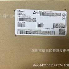 BTS5016-1EKB PG-DSO-14 16m&Omega;ͨ�B���,��ͨ��,���ܸ�߅�����_�P