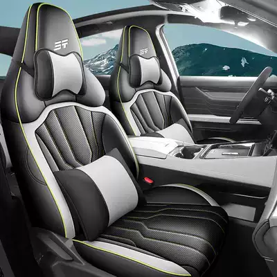 Set Car Seat Cushions 2025, Modelə uyğun (Original) oturacaq örtükləri - dynamic-gray-deluxe-edition-remarks-on-model-year-rear-row-half-package