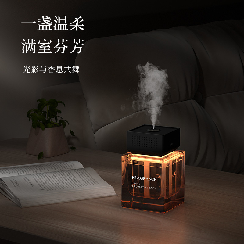 带灯光自动喷香薰150ml超值购大容量香薰卧室房间客厅室内持久香|undefined
