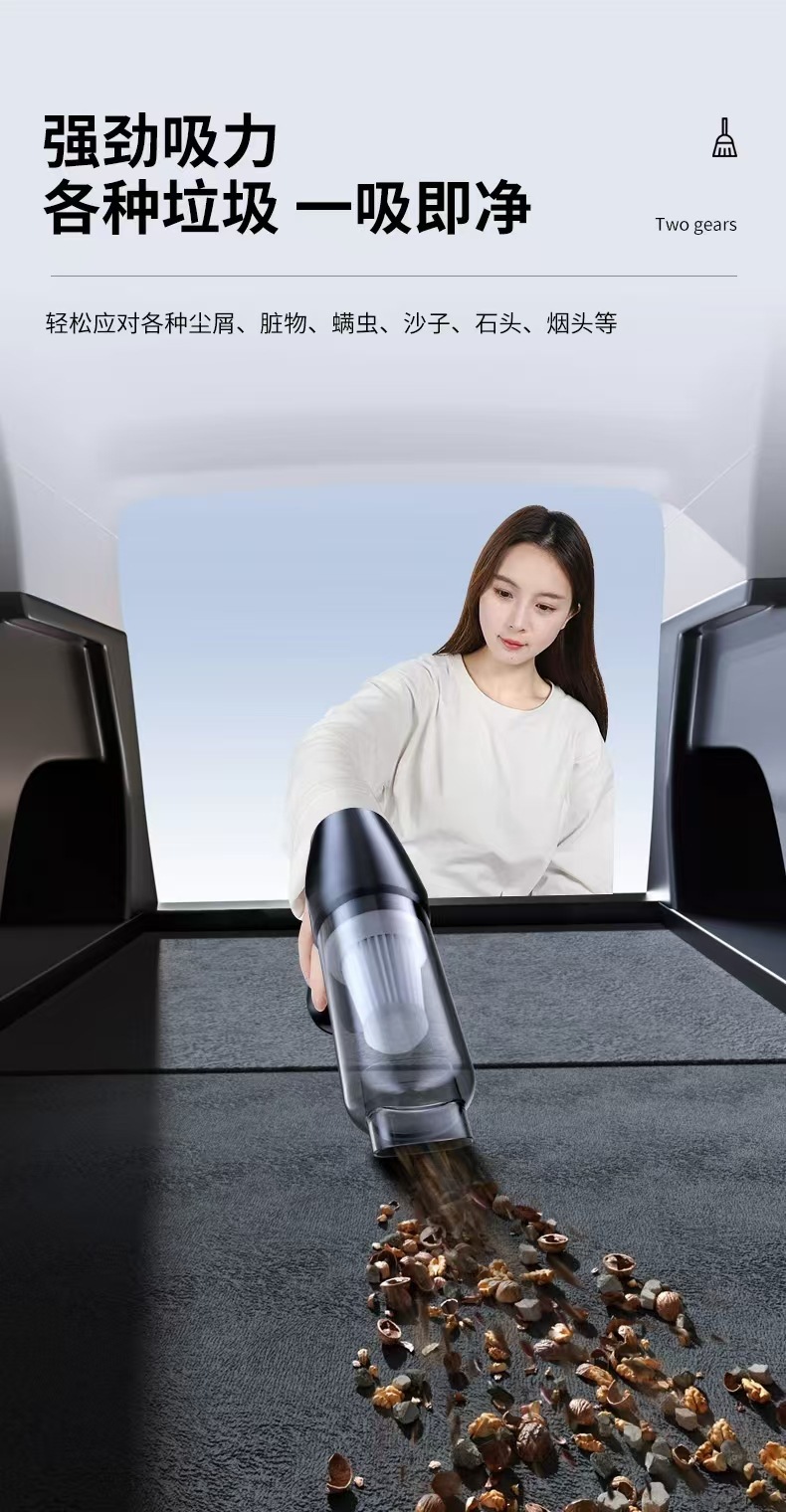 Wireless car vacuum cleaner blowing suction integrated vacuum cleaner high power large suction car home dual-use live e-commerce