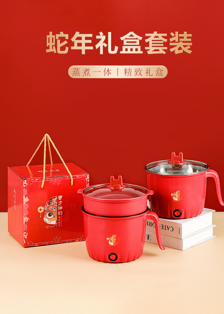 龙电煮锅套装_01.jpg