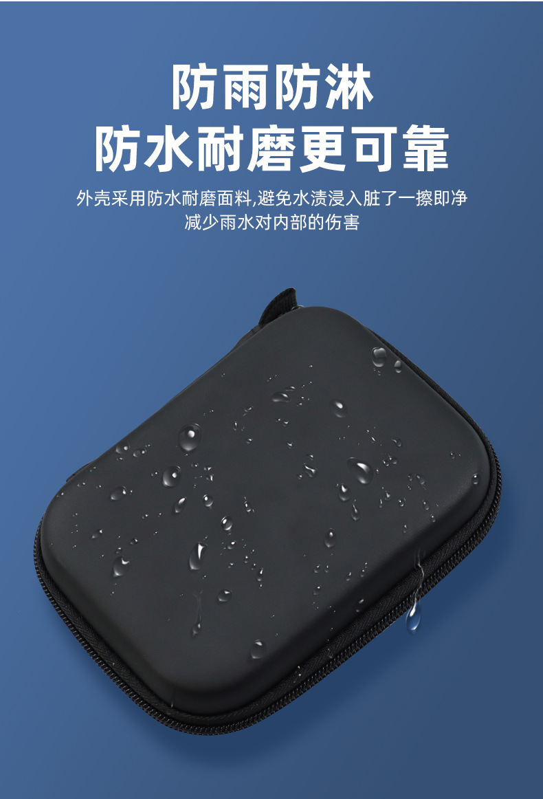 川宇纺织---详情页_04.jpg