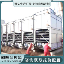 늙CMoC]ʽѭhsˮϵy BsO ˮs