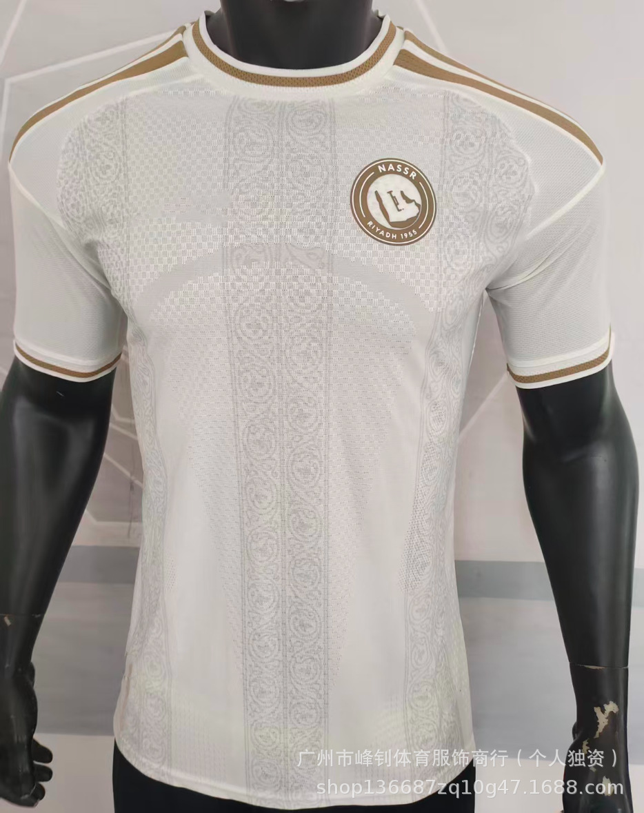 2026 Copa del Mundo de fútbol edición de jugadores Holanda selección nacional argentina fuente transfronteriza fábrica al por mayor image 44