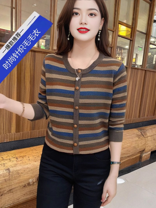 宽松遮肚子时尚圆领拼接条纹针织衫女春秋减龄打底衫显瘦撞色上衣|undefined