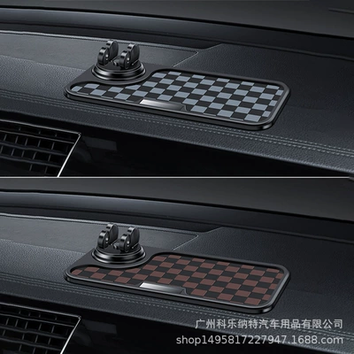 storage rubber pad – Anti-slip mat