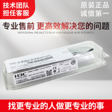 QSFP-40G-LR4L-WDM1300 �A�� H3C QSFP+ 40G ��ģ�K 2km ԭ�Sԭ�b