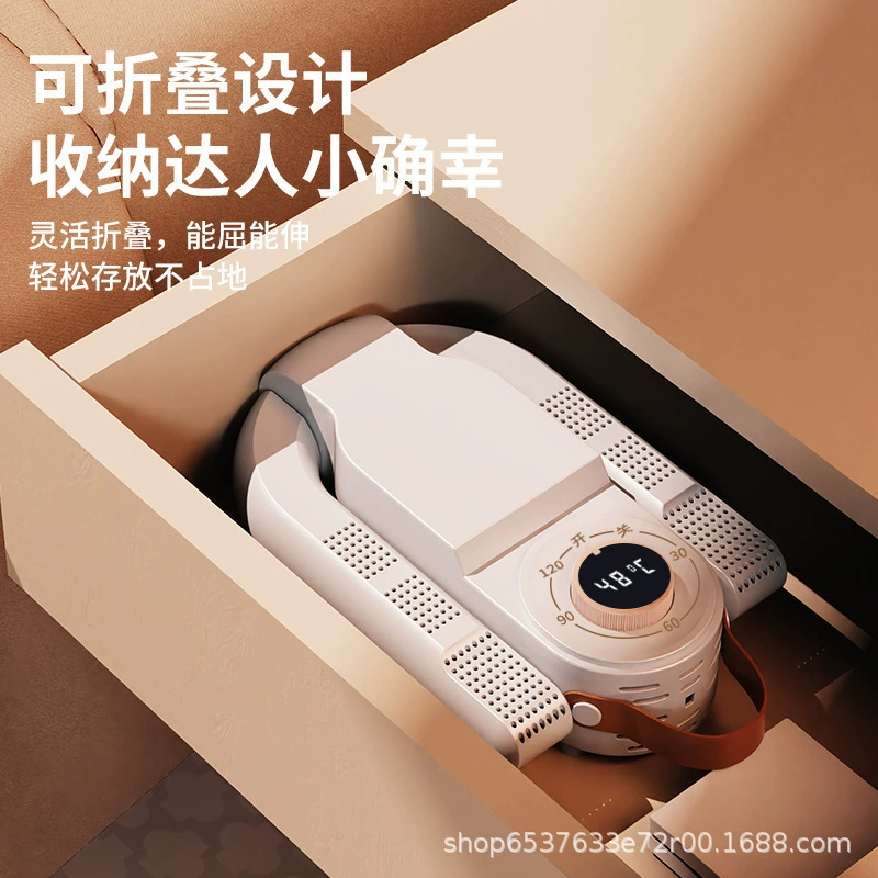 Smart universal shoes, sterilisation lamp, deodorant, new collection, temperature control