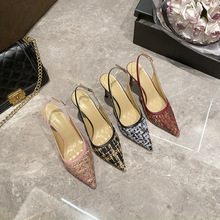 2026�ļ�С���L�¿���^���^�߸������Ըк�Օr�b�ٴ�Ů�r�b��Ь