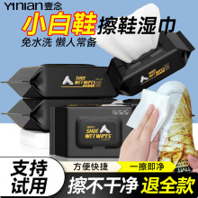 ��Ь���С��Ь��ϴ���坍��ϴ��ЬϴЬ�\��ƤЬȥ������