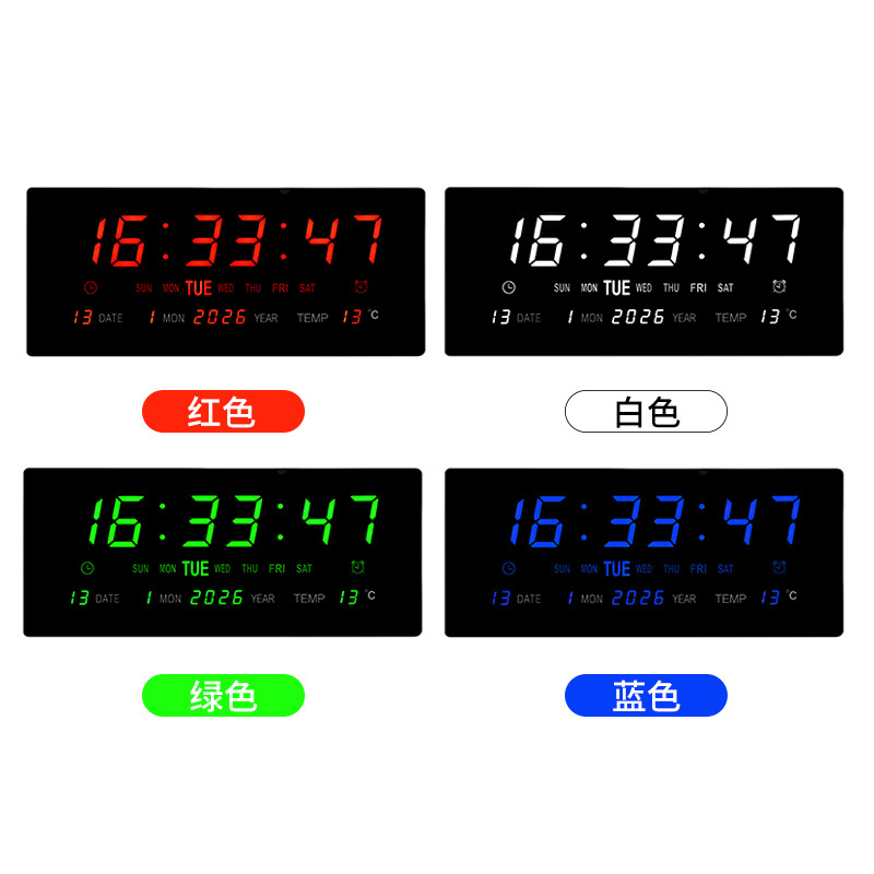 未标题-1